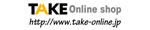 Take Online Shop